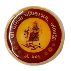 Badge - 06