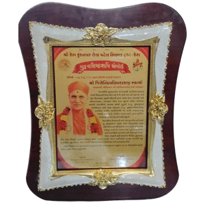 Award -09