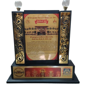Award-11