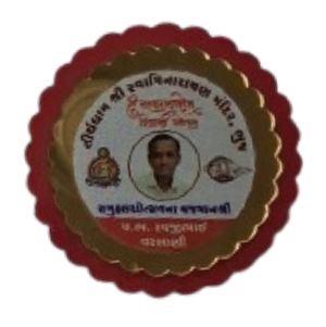 Badge-14