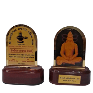Award-23