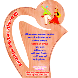 Award-25