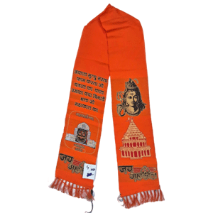 Sashes -01