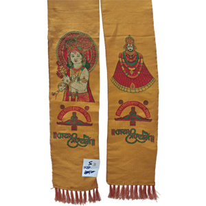 Sashes -06
