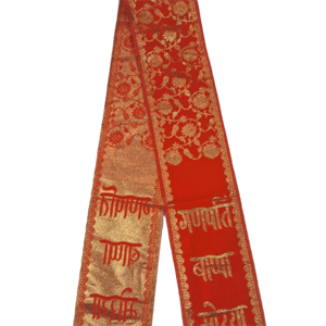 Sashes -07