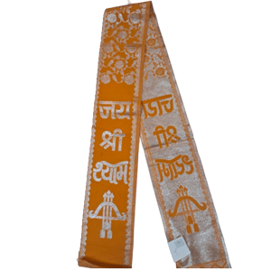 Sashes -09