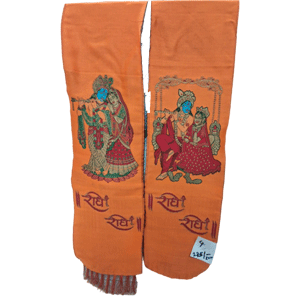 Sashes -11