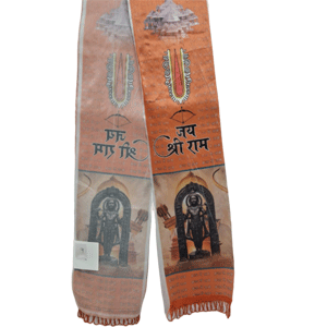 Sashes -12