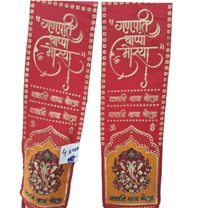 Sashes-01