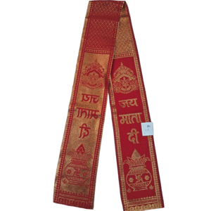 Sashes -14