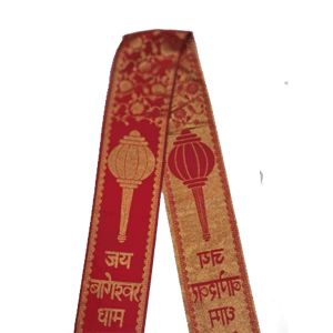 Sashes -16